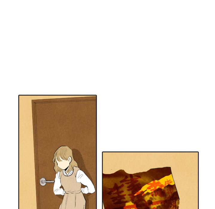 甜蜜营救 第7话 第11页