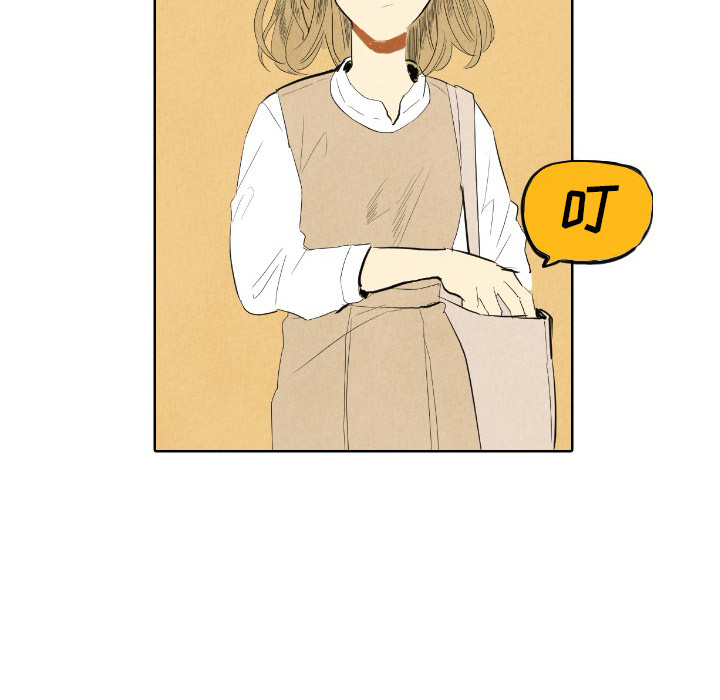 甜蜜营救 第7话 第18页