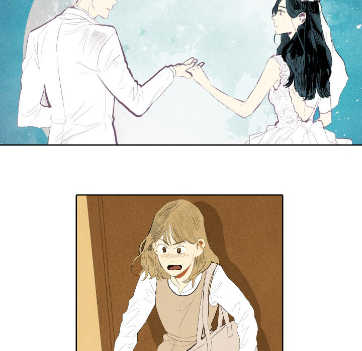 甜蜜营救 第7话 第28页