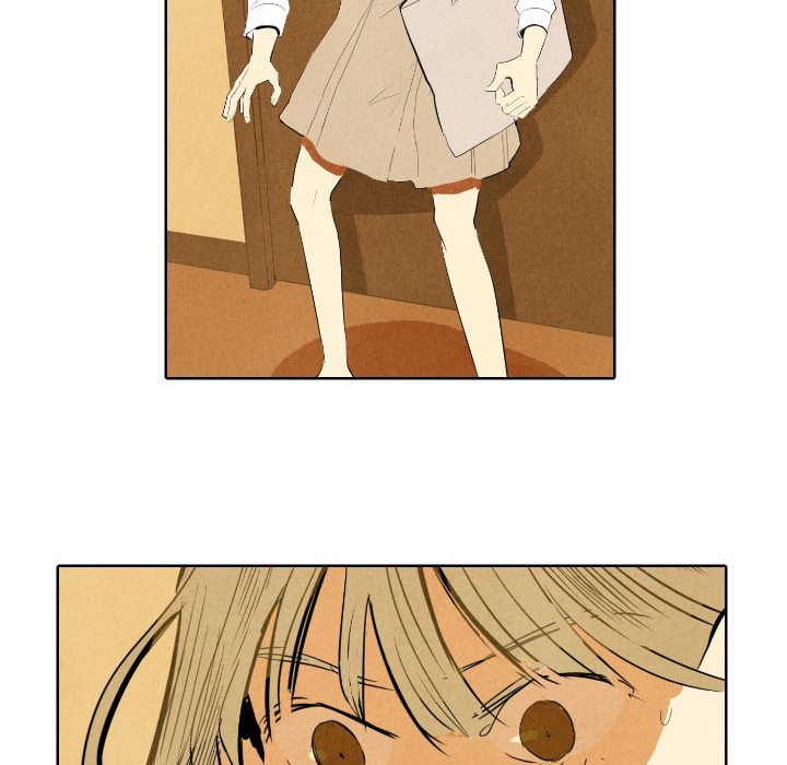 甜蜜营救 第7话 第29页