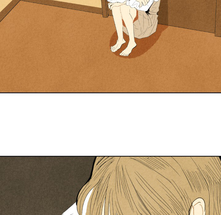 甜蜜营救 第7话 第39页