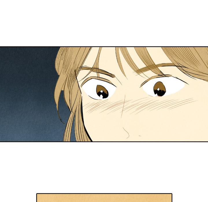 甜蜜营救 第7话 第48页