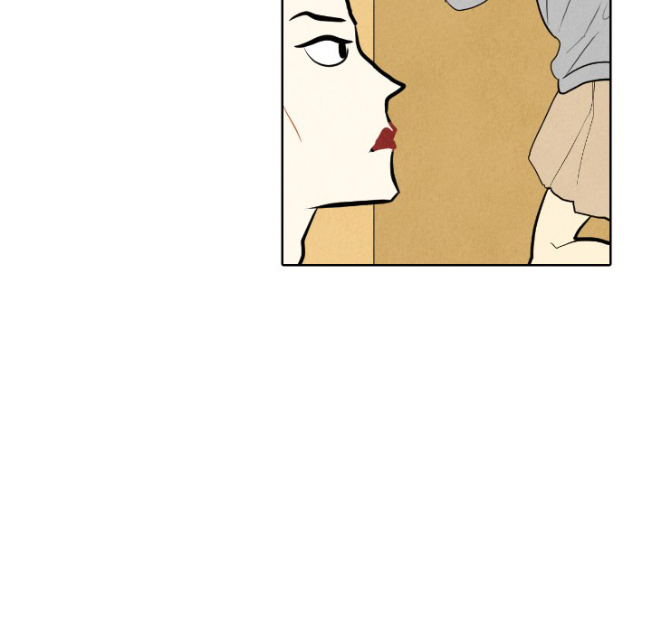 甜蜜营救 第7话 第52页