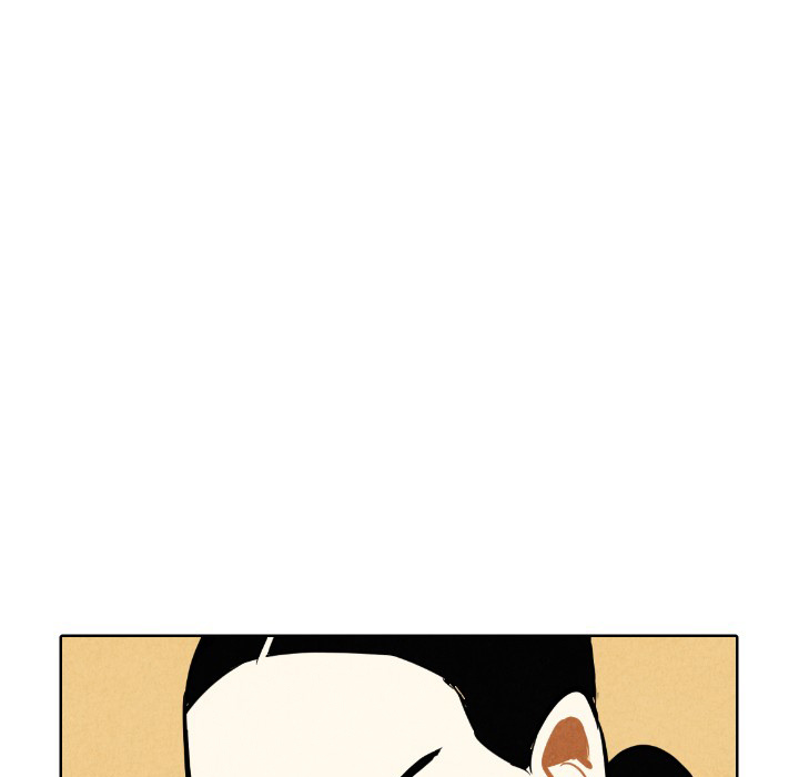 甜蜜营救 第7话 第53页