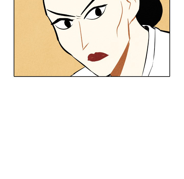 甜蜜营救 第7话 第54页