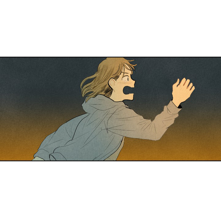 甜蜜营救 第7话 第56页