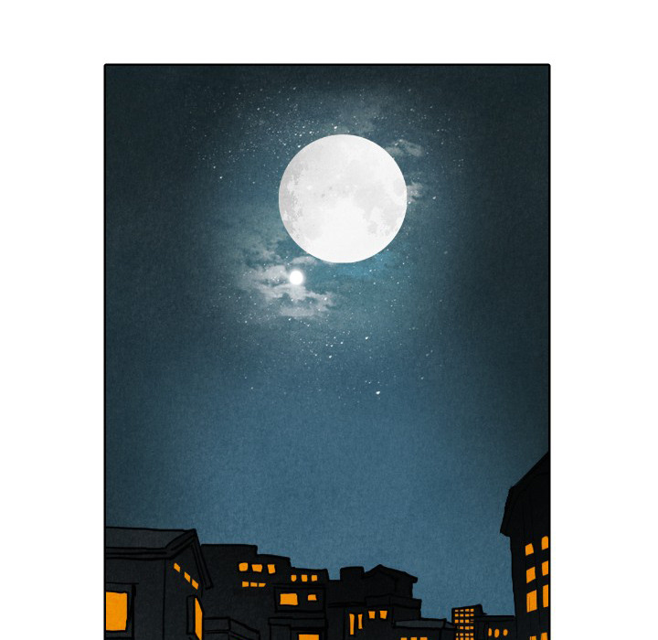 甜蜜营救 第7话 第57页