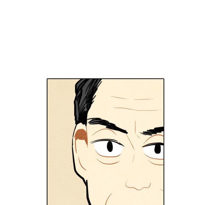 甜蜜营救 第7话 第76页