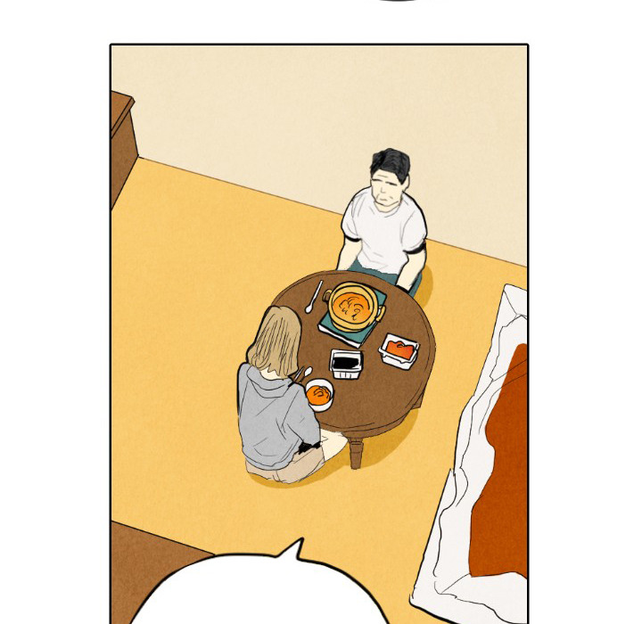 甜蜜营救 第7话 第85页