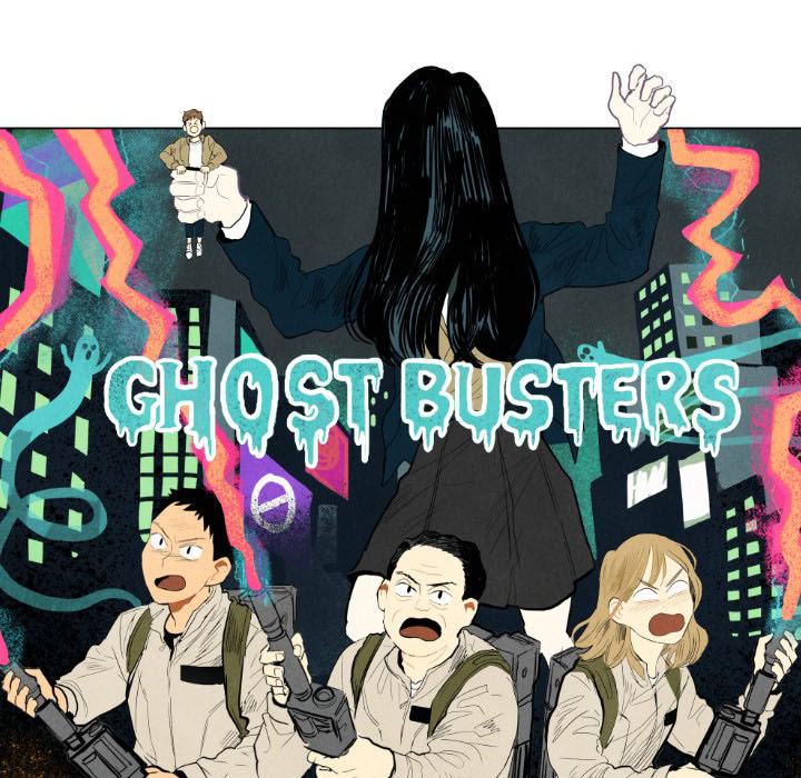 甜蜜营救 第7话 第95页