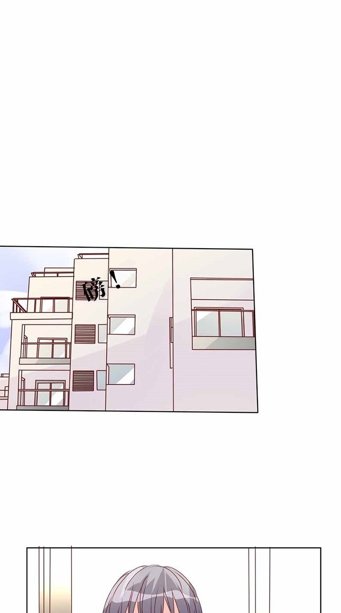 甜蜜的逃亡（第三季）第19话图