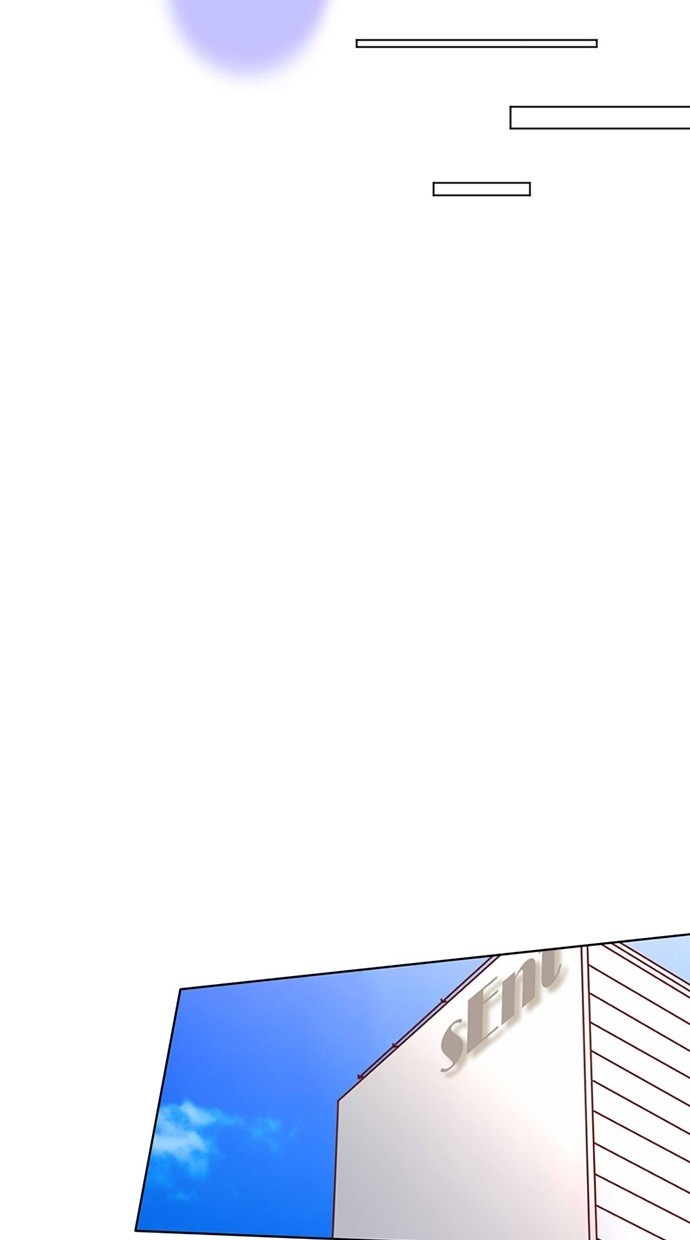 甜蜜的逃亡（第三季） 第43话 第6页