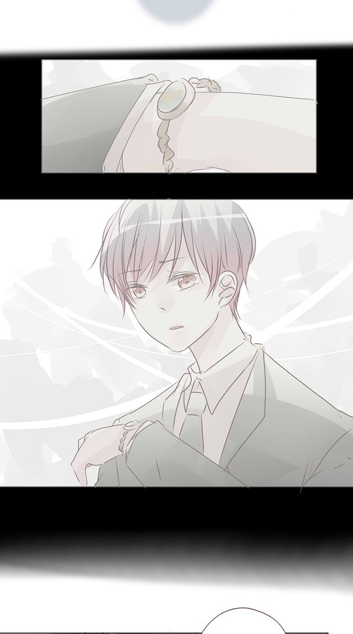 甜蜜的逃亡（第三季） 第45话 第17页