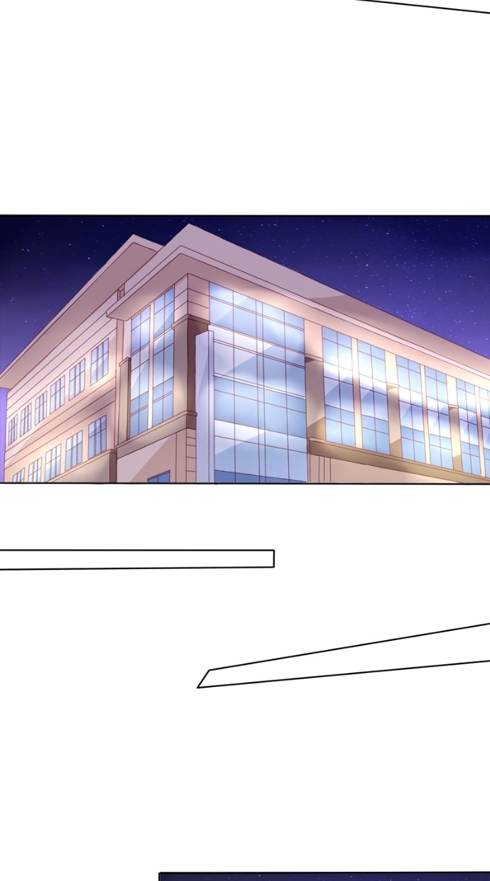 甜蜜的逃亡（第一季） 第12话 第17页