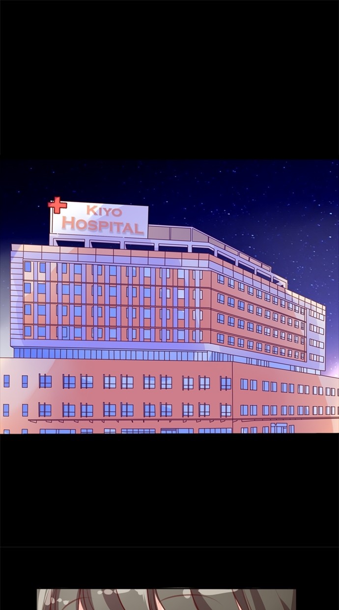 甜蜜的逃亡（第一季） 第15话 第0页