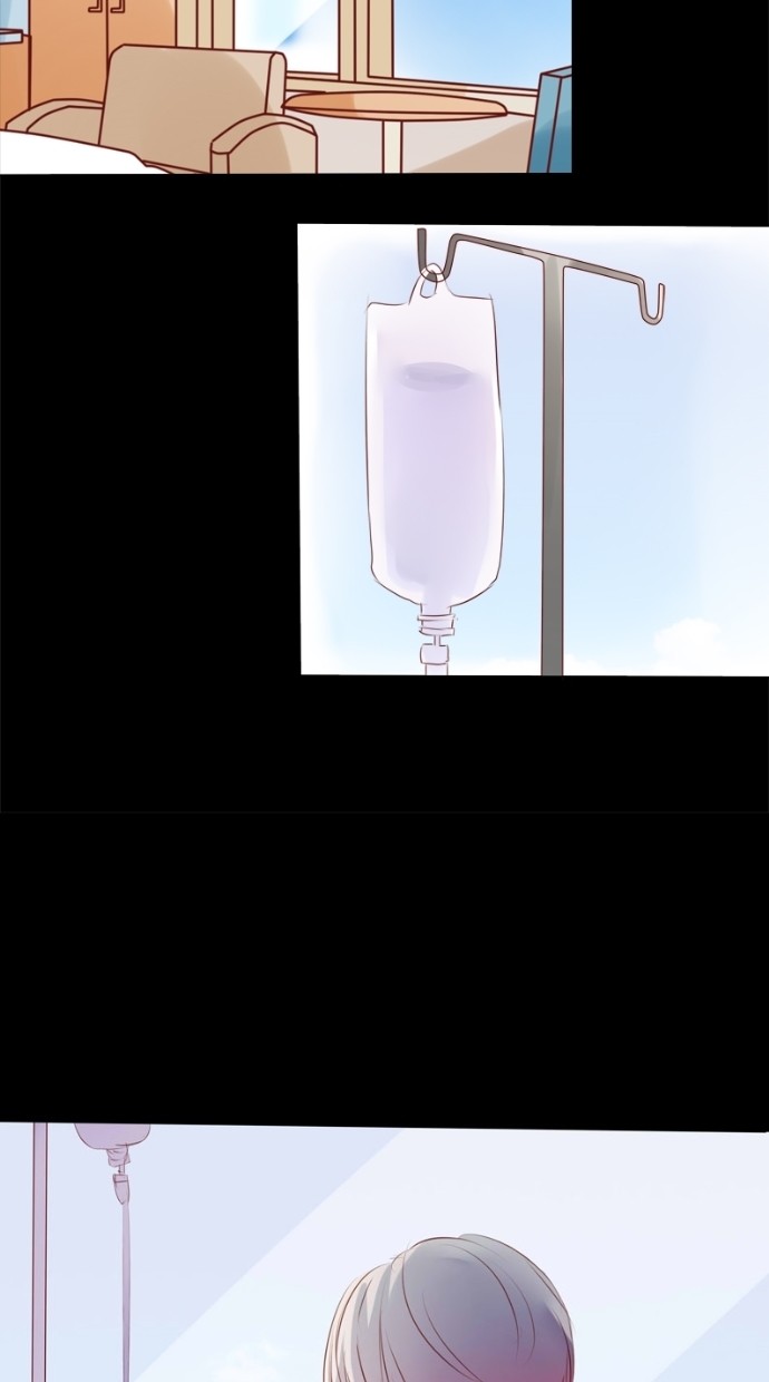 甜蜜的逃亡（第一季） 第17话 第3页