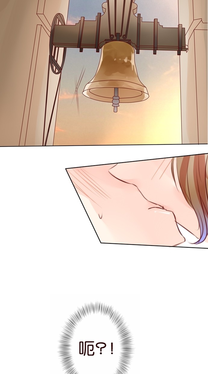 甜蜜的逃亡（第一季）第22话图