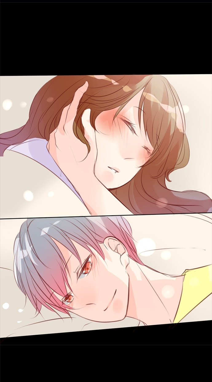 甜蜜的逃亡（第一季） 第28话 第26页