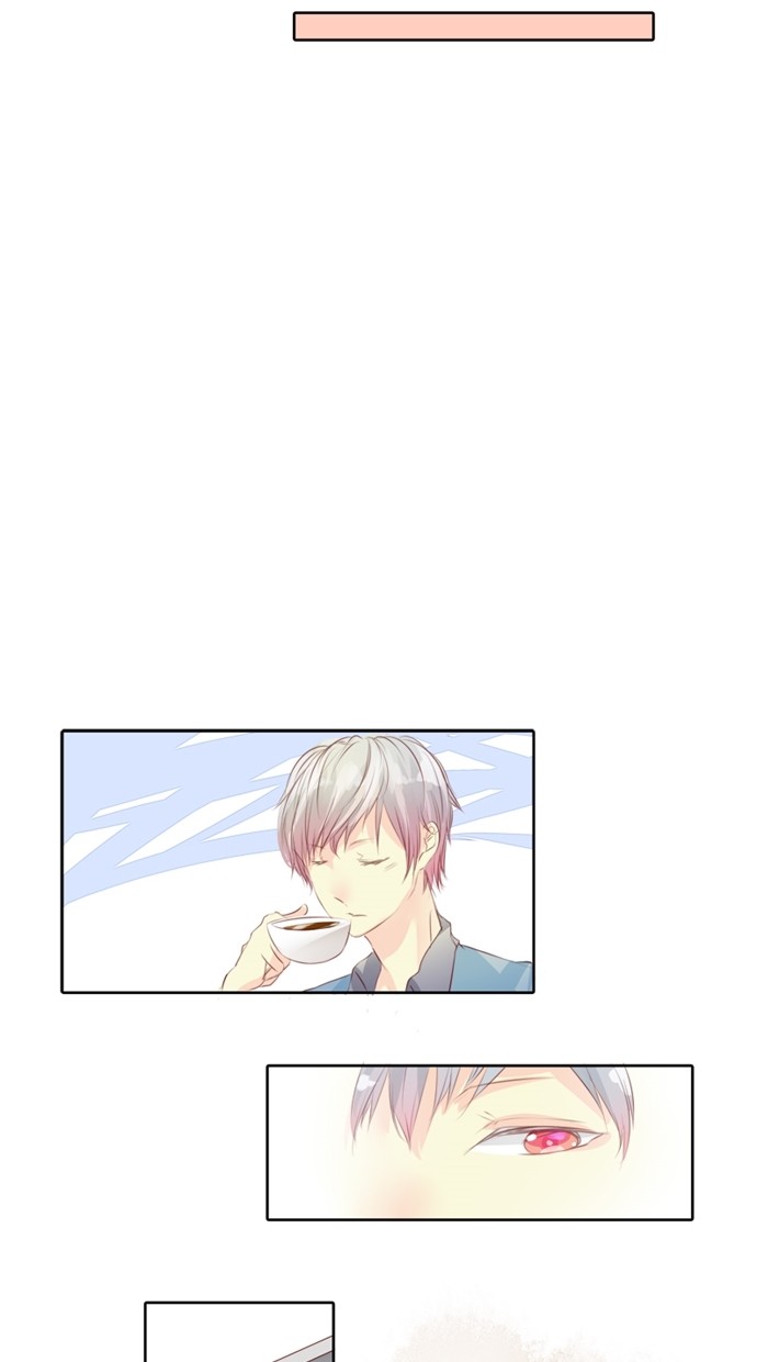 甜蜜的逃亡（第一季） 第3话 第4页