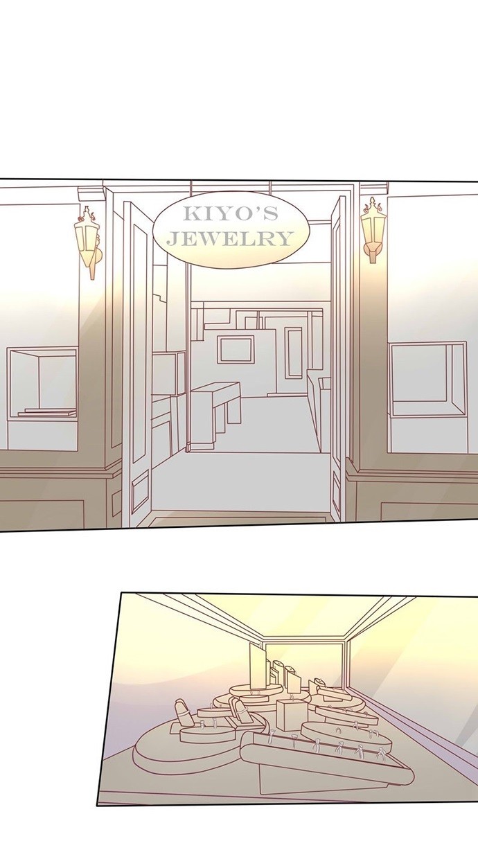 甜蜜的逃亡（第一季） 第39话 第16页