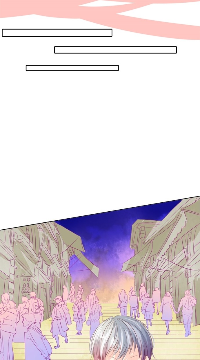 甜蜜的逃亡（第一季） 第6话 第4页