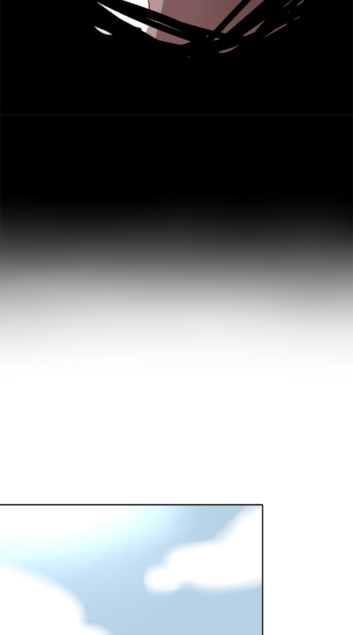 甜蜜的逃亡（第一季） 第8话 第33页