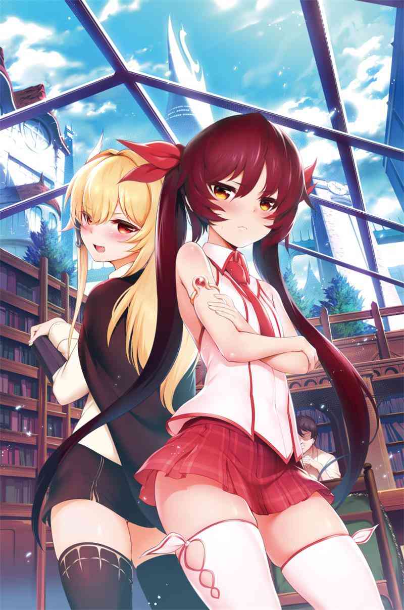 田中~年龄等于单身资历的魔法师插图二图