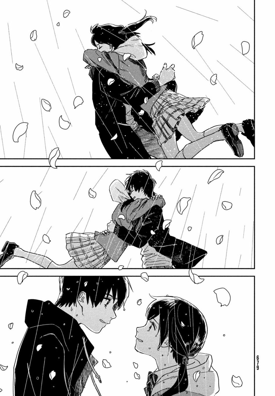 天气之子 13话 第29页