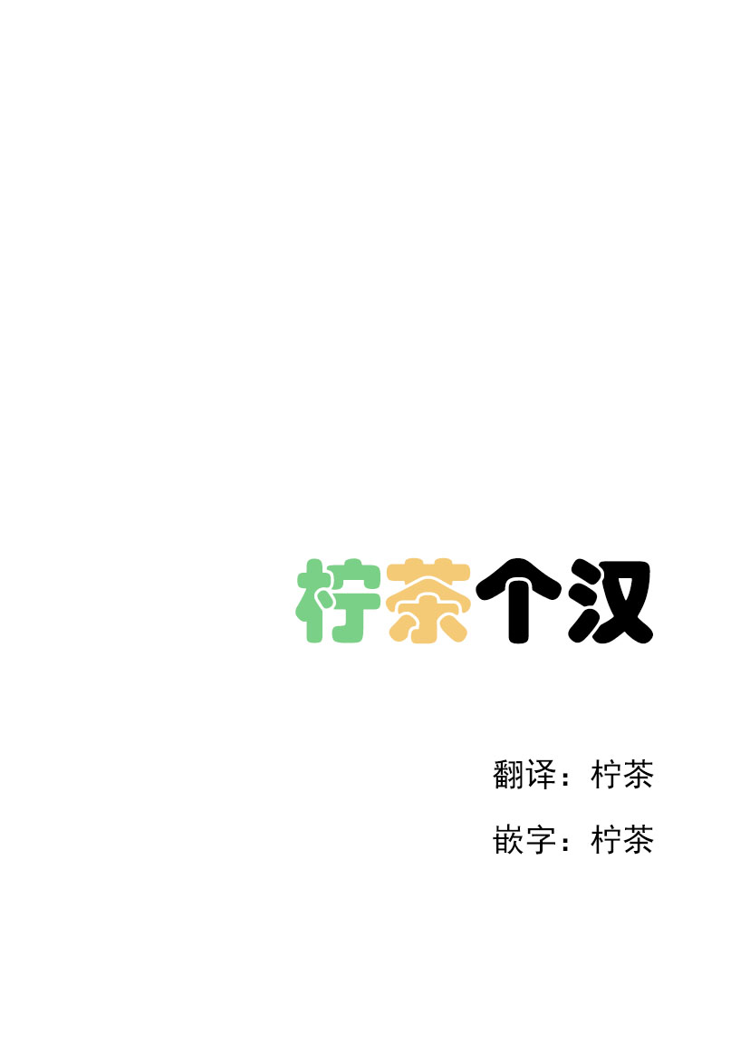 他她不能XX7话图