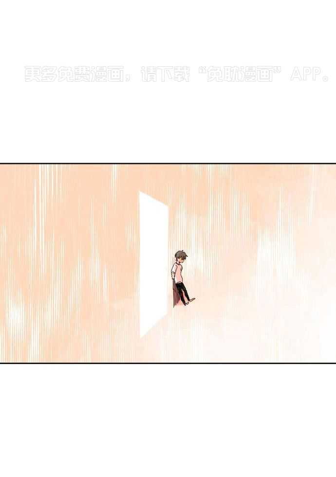 他们的单相思（共2季）第1话图