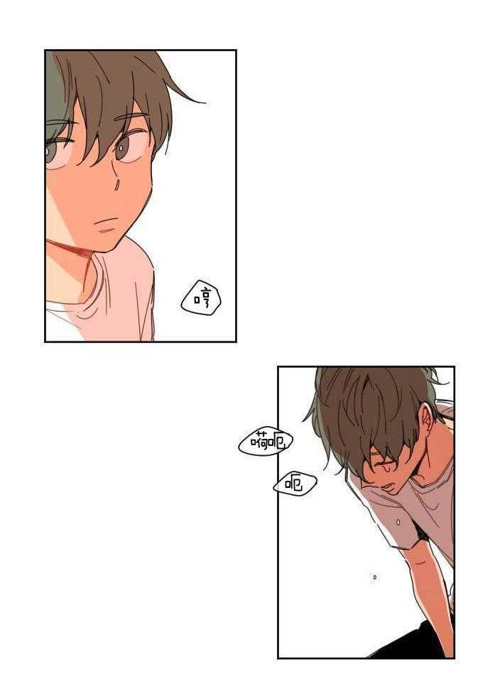 他们的单相思（共2季）第1话图