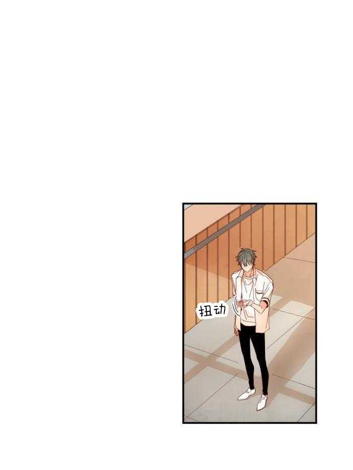 他们的单相思（共2季）第100话图