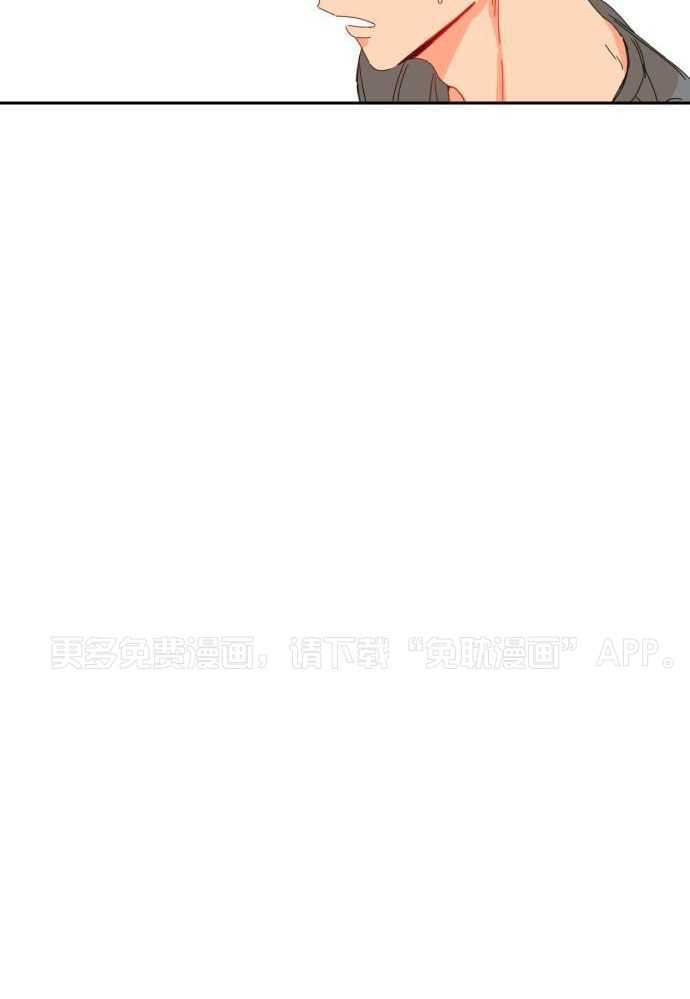 他们的单相思（共2季）第105话图