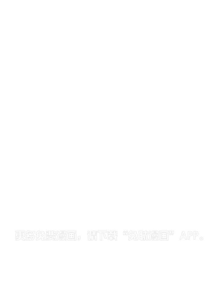 他们的单相思（共2季）第106话图