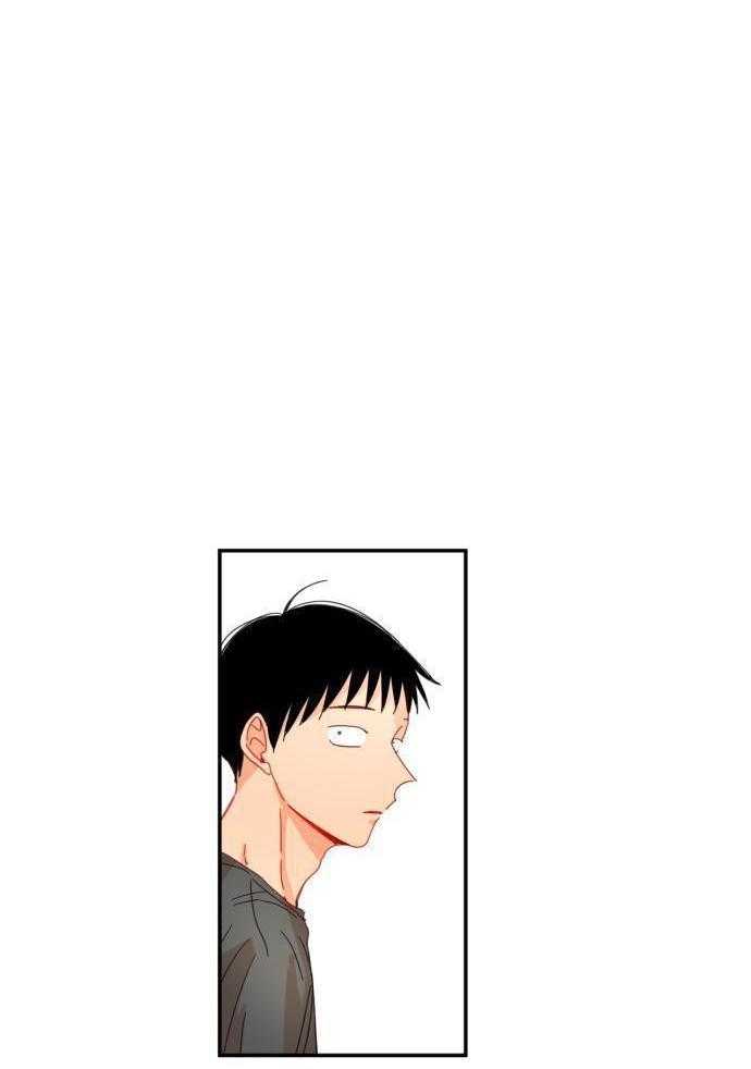 他们的单相思（共2季）第116话图