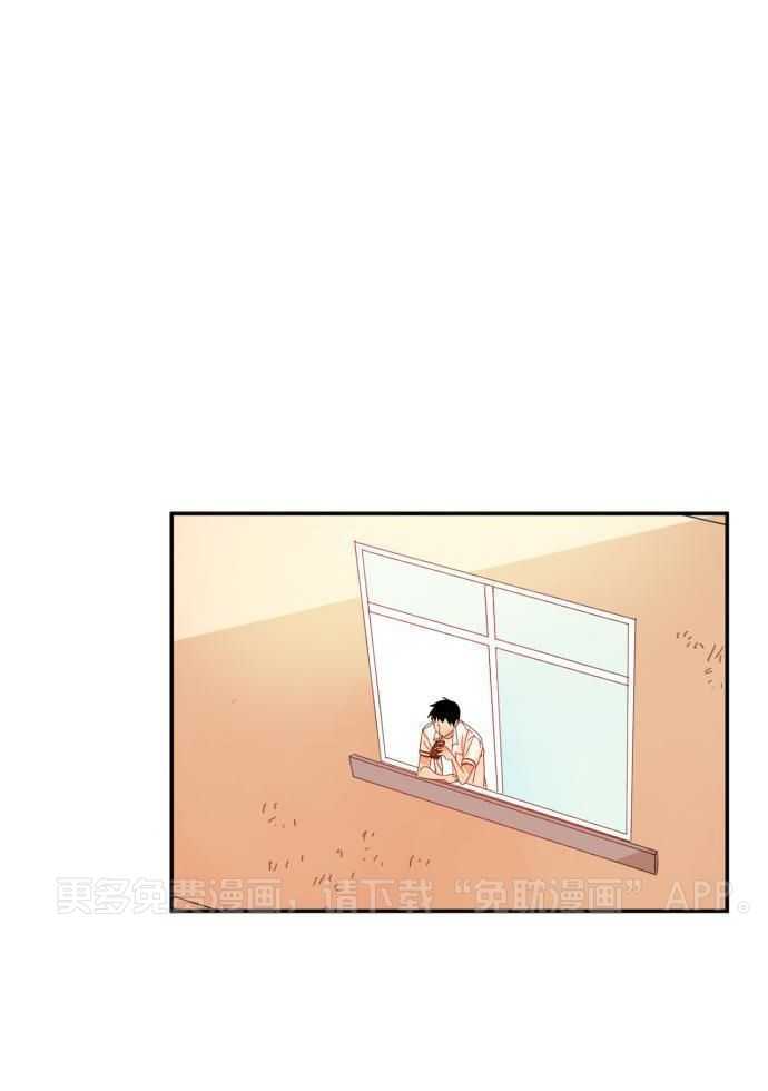 他们的单相思（共2季）第118话图