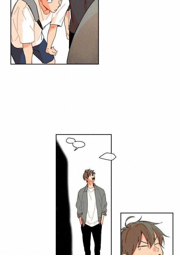 他们的单相思（共2季）第12话图