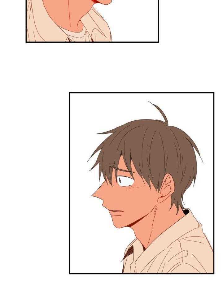 他们的单相思（共2季）第127话图