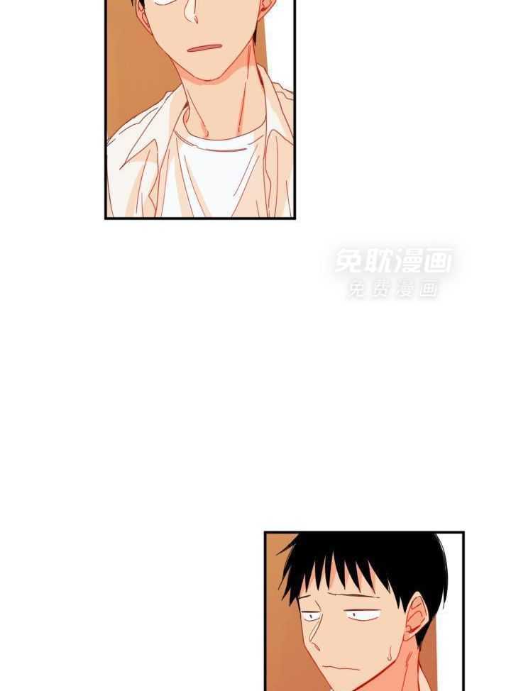 他们的单相思（共2季）第127话图