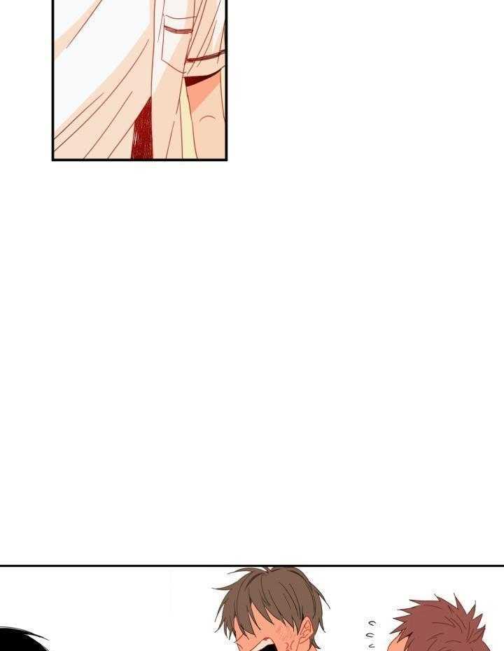 他们的单相思（共2季）漫画-图16