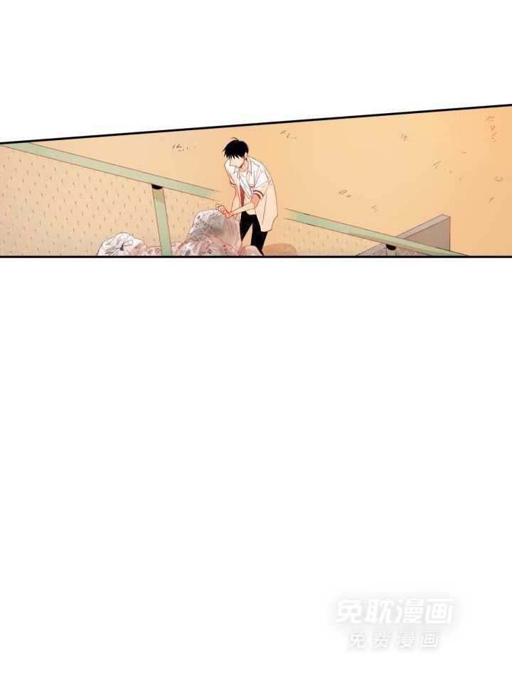 他们的单相思（共2季）第131话图