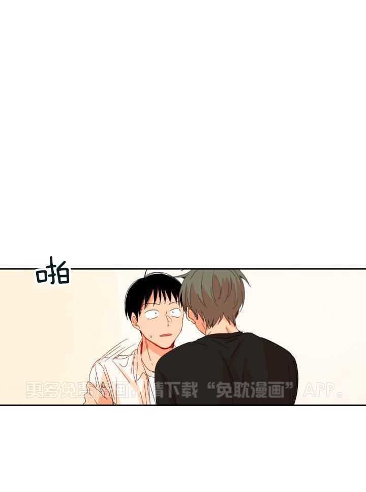 他们的单相思（共2季）第136话图