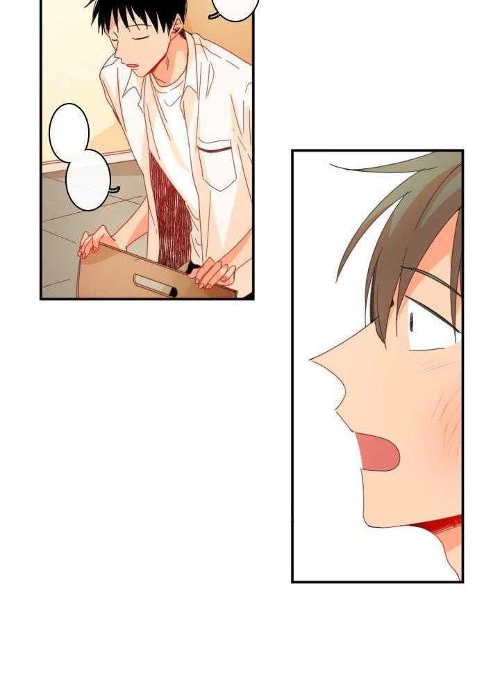 他们的单相思（共2季）漫画-图17