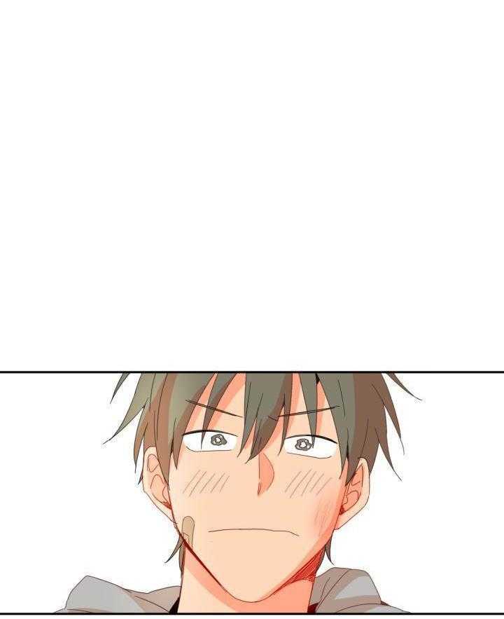 他们的单相思（共2季）漫画-图23