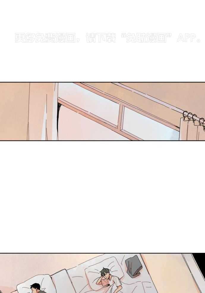 他们的单相思（共2季）第15话图