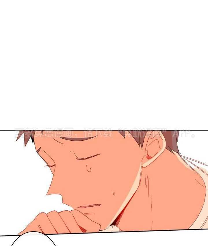 他们的单相思（共2季）第151话图