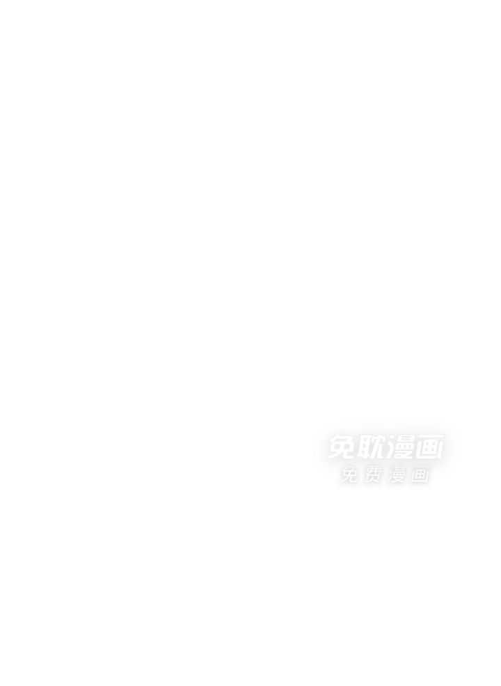 他们的单相思（共2季）第156话图