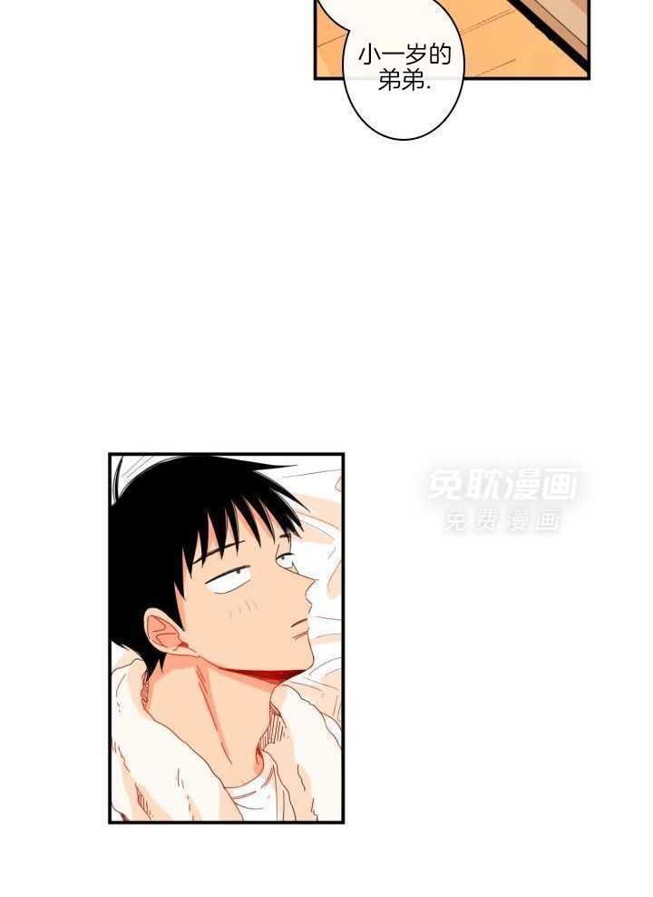 他们的单相思（共2季）漫画-图17