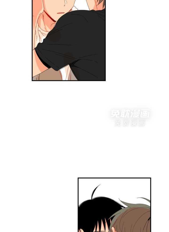 他们的单相思（共2季）漫画-图26