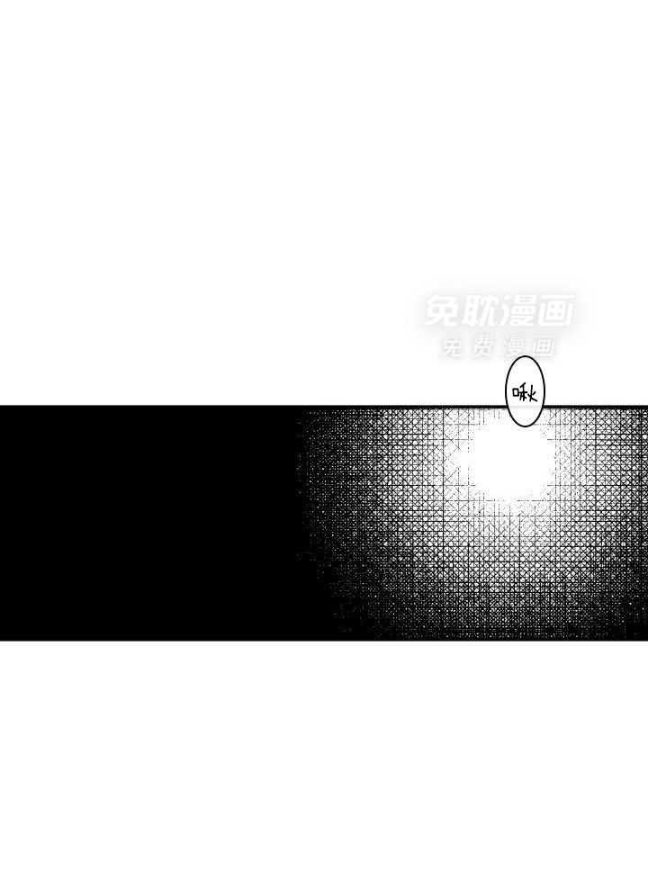 他们的单相思（共2季）漫画-图29